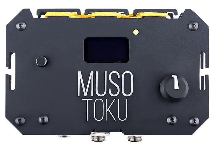 Musotoku Power Supply